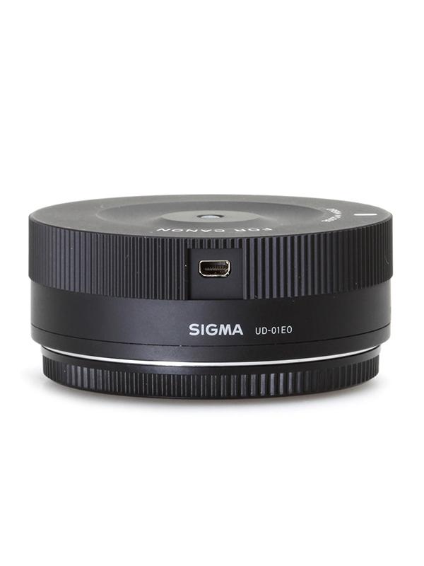 Sigma USB Dock Canon