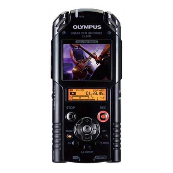 Olympus Grabadora Audio Digital LS-20M